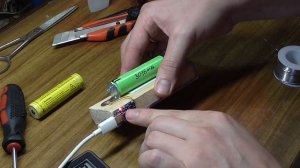 Самодельное зарядное устройство для Li-ion батарей. Две простые конструкции.