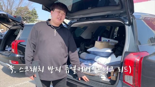 [바바TV] 팰리세이드 가성비갑 감성튜닝 │ Car Products Review │ Hyundai PALISADE