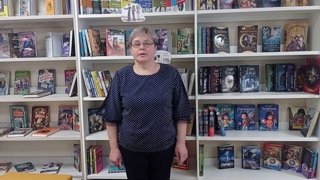 Модельная библиотека. Первые впечатления. Замятина Л. А. смотреть онлайн