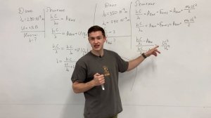 ЕГЭ физика. Фотоэффект: красная граница, запирающее напряжение, ток насыщения