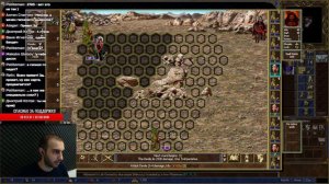 ASTRALIUM ~ HEROES III ~ BLUE [Part 3]