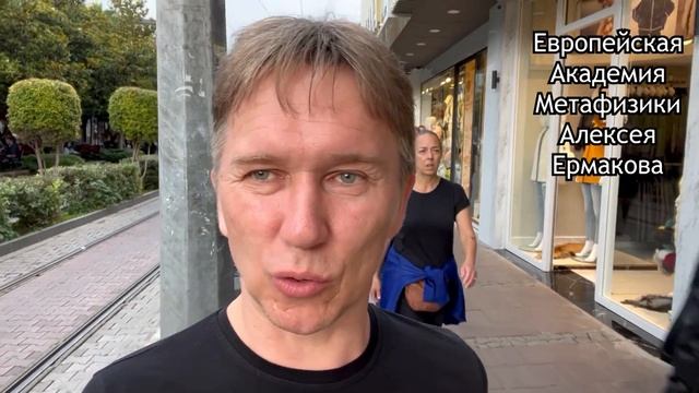 Фен-шуй, бесплатная консультация. Жизнь вашей мечты. Ба-цзы, Астрология, Оракул, Нумерология, деньг