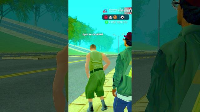 🥵 СЕР ДА СЕР на АРИЗОНА РП #самп #arizona #arizonasamp #gtasamp (аризона рп) смотреть онлайн