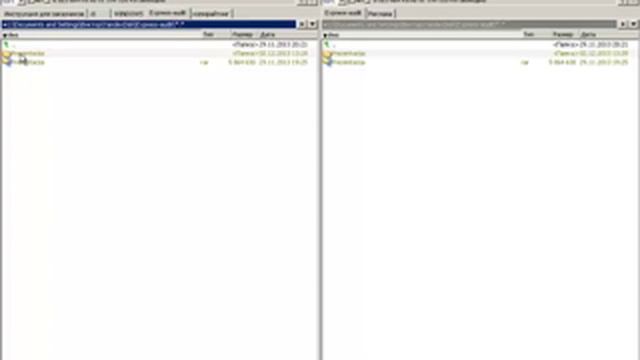 Заполнение брифа MP4 12 02 13 смотреть онлайн