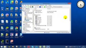 Как узнать температуру процессора в Windows 8