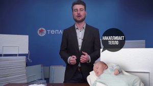 Сравнение Теплэко с другими обогревателями - Выпуск №7