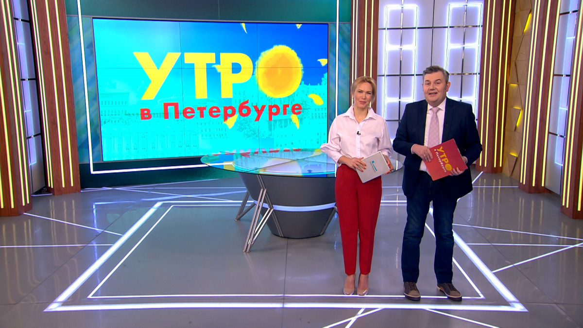 Утро в Петербурге 8 февраля