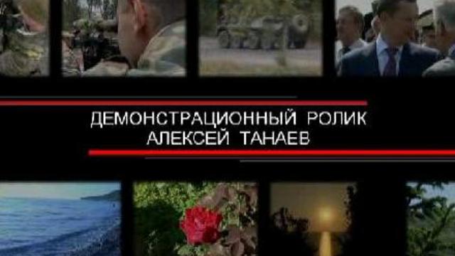 Портфолио видеооператора