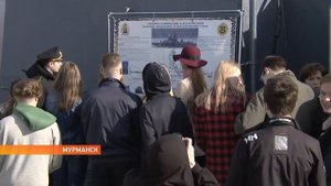 Мощь Северного флота у причала Мурманска