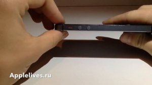 Как определить разбирался iPhone или нет