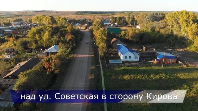 Над поселком. Поселок Богородское. Поселок Богородский в Тульском районе. Новости Богородский район Кировской обл мсти.