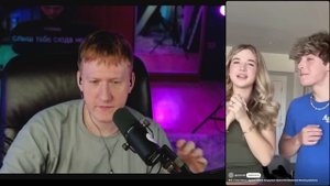 ТАНЦЫ ВСЕ ТУПЕЕ / ДК СМОТРИТ ЮТУБ ШОРТС #9