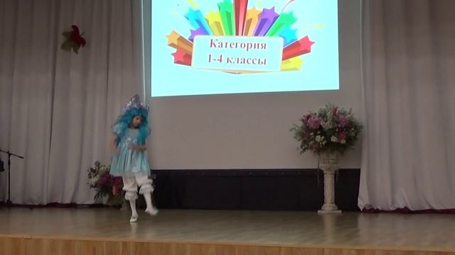 Танец Мальвины смотреть онлайн