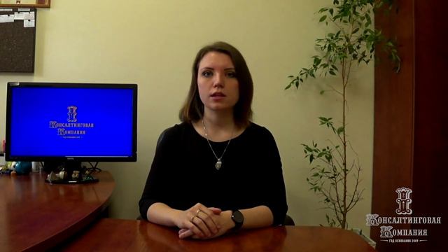 Особенности внедрения управленческого учета в торговых компаниях