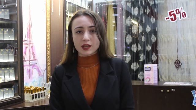 Блоттеры