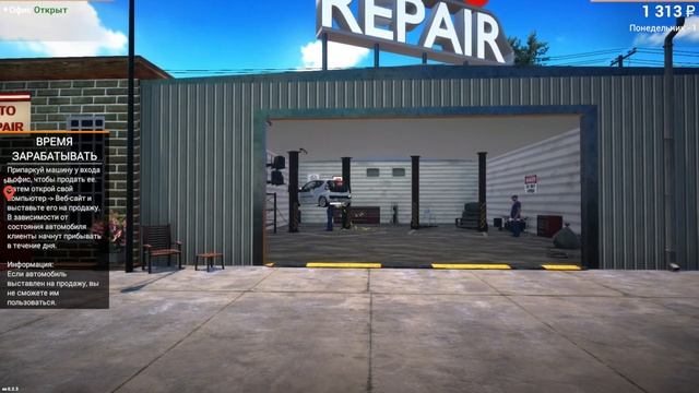 я у мамы перекуп смотреть онлайн