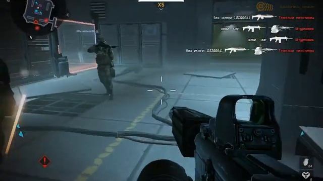 WARFACE   ПРОХОЖДЕНИЕ