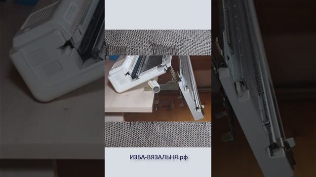 Рычаги на каретке ✅Установка плотности на двухфонтурной вязальной машине