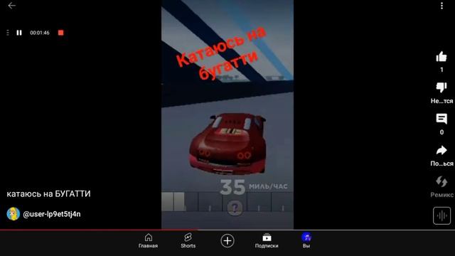 обзор на канал Banana cat смотреть онлайн