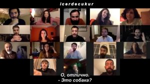 ÇUKUR EVDE / ЧУКУР / КОМАНДА ЧУКУР НА КАРАНТИНЕ 2 ЧАСТЬ/ РУССКАЯ ОЗВУЧКА