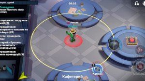 проиграл за разведчика