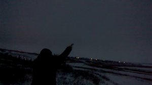 Осветительная ракета