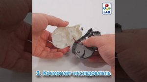 Т17498_Космический флот