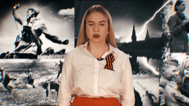 Стихотворение Вячеслава Богданова «Победа» читает студент ЮУрГУ Полина Ларина