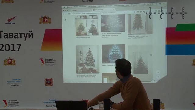 «Креативный декабрь» -2017 //Никита Подлипский / День 2 смотреть онлайн