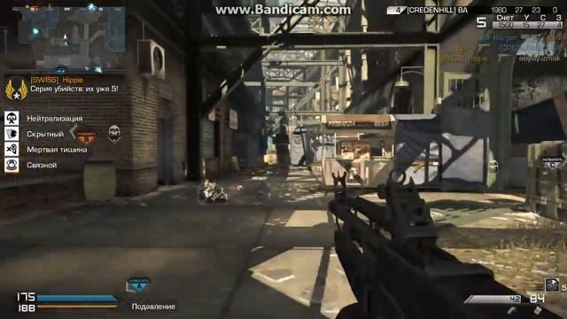 Call Of Duty : Ghost Multiplayer - Подавление # 2 ( 1 часть 2 ) смотреть онлайн