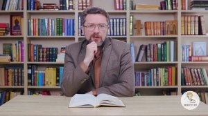 2-я Книга Царств. Глава 7. Андрей Десницкий. Ветхий Завет