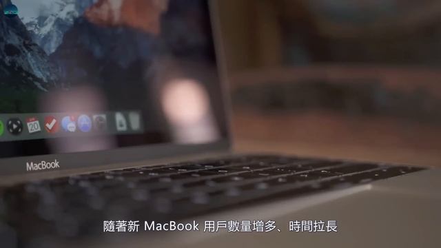 这个失败让Macbook倒退了15年从重新定义键盘到被用户集体嫌弃苹果终于要为蝶式键盘付出代价了JeffreyTech