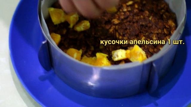 апельсиновый шоколадно муссовый торт,orange Chocolate Mousse Cake,Κέικ πορτοκαλιού με μους σοκολάτα