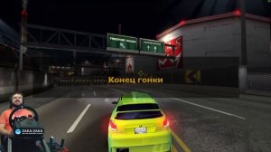 ФИНАЛИЩЕ!!! ?Рожаем сатанинский дрифт и сражаемся с Эддиком в Need for Speed: Underground