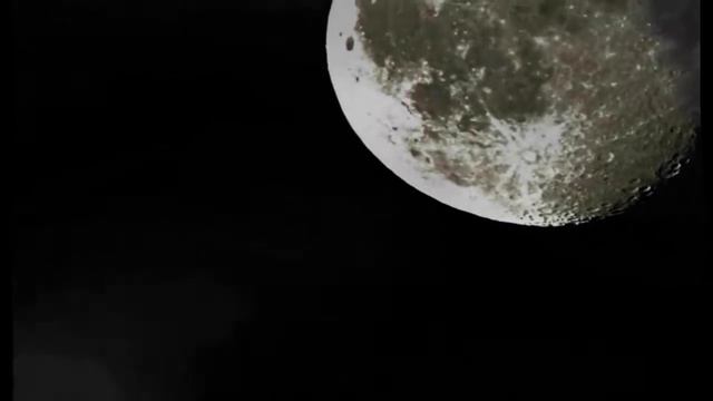 ЛУНЕ ПОСВЯЩЕНИЕ