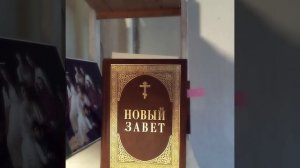 Евангелие на Вознесение Господне 🙏❤️🌈