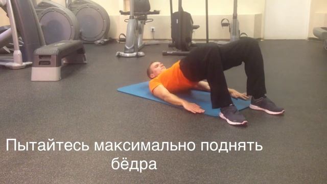 Мост на двух ногах смотреть онлайн