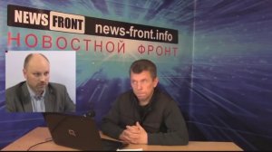 Владимир Рогов. "Хунта готовит колоссальную провокацию!"