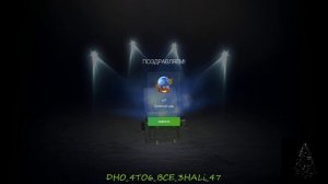 WoT Blitz Что падает из 57 коробок за свободку 3 000 000 куда вы УШЛИ!!!