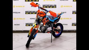 Питбайк KAYO EVOLUTION YX125EM 17/14 KRZ