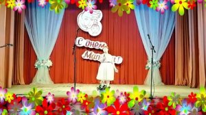 Я сегодня встану раньше мамы