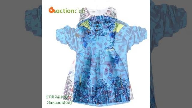 Ru.aliexpress.com Лидеры продаж магазина Children's Clothing детская одежда.