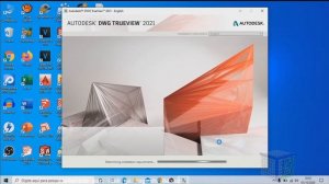 Como baixar e instalar o DWG TrueView 2021