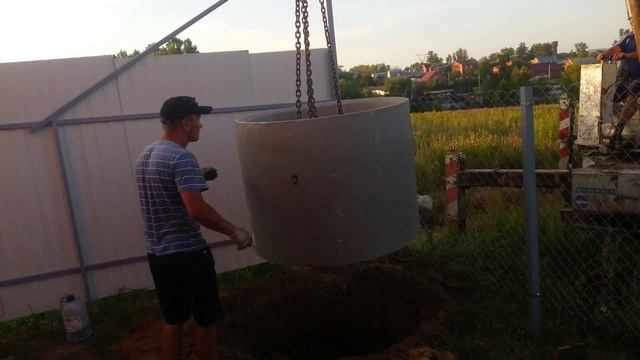 Колодец канализация 2 смотреть онлайн