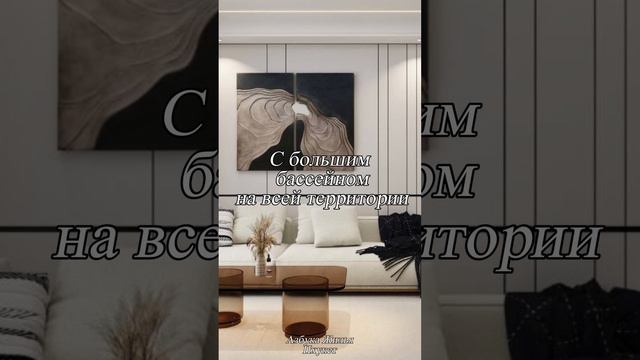 Квартиры на Банг Тао, Пхукет недвижимость смотреть онлайн