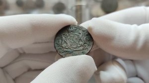 Сибирские монеты и их история