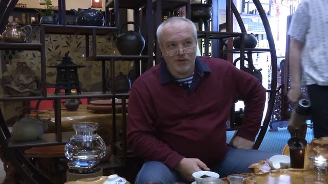 Чайный Клуб в Москве