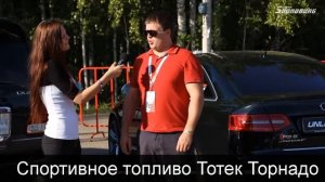 Unlim 500+ 2013 Видео