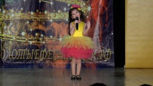 Софья Кисель, 6 лет, Оранжевая песенка