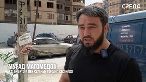 Несанкционированная свалка образовалась в Каспийске